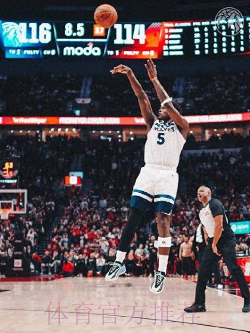 森林狼官方晒爱德华兹赛场照:最多落后19分,主场完成逆转 森林狼官方晒爱德华兹赛场照:最多落后19分,主场完成逆转
