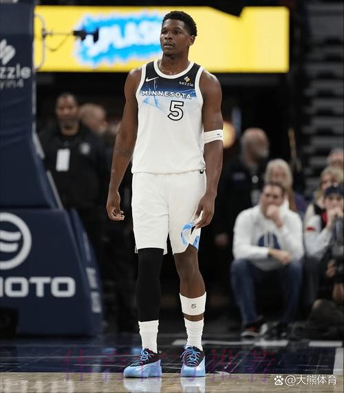 森林狼官方晒爱德华兹赛场照:最多落后19分,主场完成逆转 森林狼官方晒爱德华兹赛场照:最多落后19分,主场完成逆转