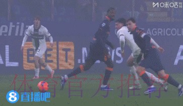 迪马尔科图拉姆破门 国米2-0帕尔马4分优势领跑
