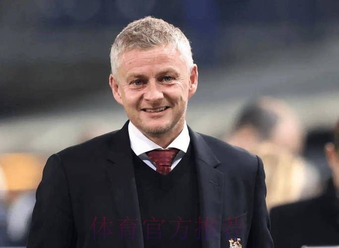 约克称索尔斯克亚卡里克不适合执教曼联