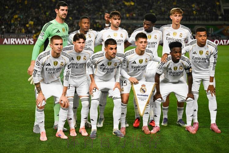 皇马市值突破60亿欧 成首个超60亿的西甲俱乐部