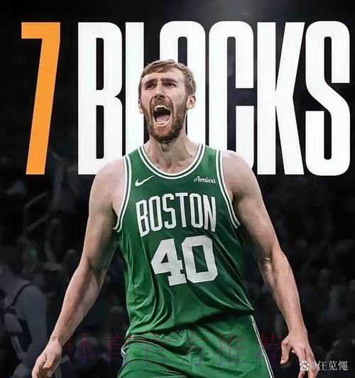 科内特替补出战23分钟，4中3得到6分12篮板，其中5个前场板