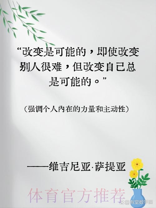 阿斯：罗德里戈重新找到位置 他改变了自己的处境